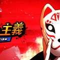 写真を『女神降臨』『北斗の拳』などの人気マンガ風イラストにAIが変換！「LINEマンガ」が新機能「マンガフィルター」リリース