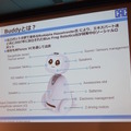 「ロボットパイオニアフォーラム008」参加レポート（中編）　 #robopf
