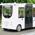 自動運転レベル4対応の小型EVバスMiCa(ミカ)の体験乗車会を神戸市が実施へ