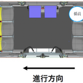 自動運転レベル4対応の小型EVバスMiCa(ミカ)の体験乗車会を神戸市が実施へ