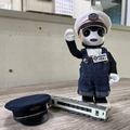 JR津南駅で「ロボホン」の「つなホン」が1日駅長に3日間就任 イベント限定のつなホン駅弁も販売