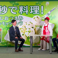 【日本初】森永乳業がChatGPT連携タレントロボット『AI平野レミロイド』を公開！新製品「バジルモッツァレラ」を平野レミとPR