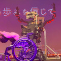 ALSの武藤将胤さんが視線でDJ、脳波でロボットアームを動かす　車椅子ダンサー神原さんとOriHime、圧巻のダンスパフォーマンスを披露