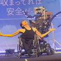 ALSの武藤将胤さんが視線でDJ、脳波でロボットアームを動かす　車椅子ダンサー神原さんとOriHime、圧巻のダンスパフォーマンスを披露