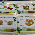 惣菜盛付、病院トレイメイク、3Dクッキングプリンタなど　食品業界でのロボット活用
