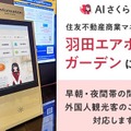 <p>シェア 0 ツイート 0 はてブ 0</p>