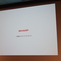 「ロボットパイオニアフォーラム008」参加レポート（中編）　 #robopf