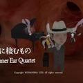 <p>シェア 0 ツイート 0 はてブ 0</p>