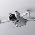 DJI、オールインワン型空撮ミニカメラドローン「Mini 4 Pro」を発表！全方向障害物検知で安定飛行、映像関連機能などを強化