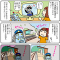 【連載マンガ ロボクン vol.254】駅長になるノダ!