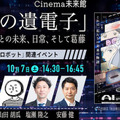<p>シェア 0 ツイート 0 はてブ 0</p>