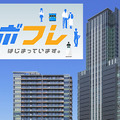 <p>シェア 0 ツイート 0 はてブ 0</p>