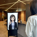 ドア会社の無人展示場がアニメ女性のアバター接客を導入　自宅テレワークの社員が気軽な服装で接客　最初は名古屋、将来は全国へ