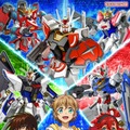 【速報】機動戦士ガンダム「GUNDAM NEXT FUTURE -EAST-」東京開幕！巨大シアターでメタバース体験、ガンプラバトルVRなど見どころや来場者特典を紹介