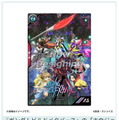 【速報】機動戦士ガンダム「GUNDAM NEXT FUTURE -EAST-」東京開幕！巨大シアターでメタバース体験、ガンプラバトルVRなど見どころや来場者特典を紹介