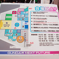 【速報】機動戦士ガンダム「GUNDAM NEXT FUTURE -EAST-」東京開幕！巨大シアターでメタバース体験、ガンプラバトルVRなど見どころや来場者特典を紹介