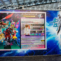 【速報】機動戦士ガンダム「GUNDAM NEXT FUTURE -EAST-」東京開幕！巨大シアターでメタバース体験、ガンプラバトルVRなど見どころや来場者特典を紹介