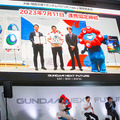 「大阪・関西万博」ガンダムパビリオンの名称を発表！キービジュアルと外観デザイン公開　大阪知事も登壇、ガンダムファンを公言