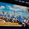 「動く実物大ガンダム」は2024年3月末で終了　来場者数など運営報告を公表　学校や消防隊、JAMなど多数の連携イベント軌跡まとめ