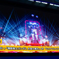 「動く実物大ガンダム」は2024年3月末で終了　来場者数など運営報告を公表　学校や消防隊、JAMなど多数の連携イベント軌跡まとめ
