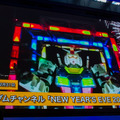 「動く実物大ガンダム」は2024年3月末で終了　来場者数など運営報告を公表　学校や消防隊、JAMなど多数の連携イベント軌跡まとめ