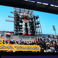 「動く実物大ガンダム」は2024年3月末で終了　来場者数など運営報告を公表　学校や消防隊、JAMなど多数の連携イベント軌跡まとめ