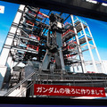 「動く実物大ガンダム」は2024年3月末で終了　来場者数など運営報告を公表　学校や消防隊、JAMなど多数の連携イベント軌跡まとめ