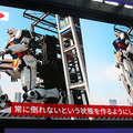 「動く実物大ガンダム」は2024年3月末で終了　来場者数など運営報告を公表　学校や消防隊、JAMなど多数の連携イベント軌跡まとめ
