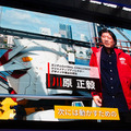 「動く実物大ガンダム」は2024年3月末で終了　来場者数など運営報告を公表　学校や消防隊、JAMなど多数の連携イベント軌跡まとめ