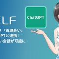 <p>シェア 0 ツイート 0 はてブ 0</p>