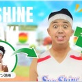 スマホ1分で簡単スキャン「本人そっくりアバター」でマーク・パンサー(globe)のDJイベントにミックナイン・メタバースで参加