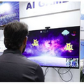 「第4回 AI・人工知能EXPO 秋」10月25日から幕張メッセで開催　生成AIやChatGPT活用を多数展示、量子やブロックチェーンも