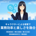 <p>シェア 0 ツイート 0 はてブ 0</p>