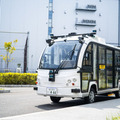 ティアフォー、自動運転システム「AIパイロット」がレベル4認可取得　システムに対しての認可は全国初　認可プロセスをオープン化、普及を推進