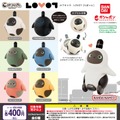 家族型ロボット「LOVOT」が「おきあがりこぼし」になって全国のガシャポンに登場!