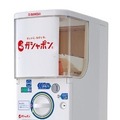 家族型ロボット「LOVOT」が「おきあがりこぼし」になって全国のガシャポンに登場！