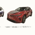 ガンダムとコラボしてカーボンニュートラルを楽しく学ぶイベント「ハロー！カーボンニュートラルフェス2023」豊田市で開催