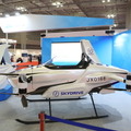 「ジャパンモビリティショー2023」見どころレポート(1) スバルが空飛ぶクルマ(コンセプト)を展示 自動車メーカー編