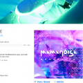 memenoise