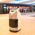 ホテル用配送ロボット「BUTLERBOT W3」をシェラトン・グランデ・トーキョーベイ・ホテルが導入