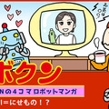 <p><a href=