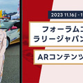 <p>シェア 0 ツイート 0 はてブ 0</p>