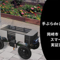 <p>シェア 0 ツイート 0 はてブ 0</p>