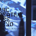 「人間拡張工学によって変わる、表現と経験」稲見昌彦氏・藤本実氏トークセッションレポート　CCBT展覧会『Embodiment++』より
