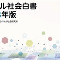 <p>シェア 0 ツイート 0 はてブ 0</p>