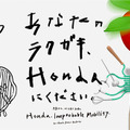 <p>シェア 0 ツイート 0 はてブ 0</p>