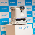 アイリスオーヤマ 自社開発の法人向けDX水拭き清掃ロボット「BROIT」発表!目標は2027年度 清掃ロボット売上1,000億円超へ