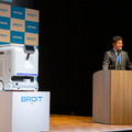 アイリスオーヤマ 自社開発の法人向けDX水拭き清掃ロボット「BROIT」発表!目標は2027年度 清掃ロボット売上1,000億円超へ