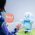 日本科学未来館、トヨタ未来創生センターと協力したオリジナルロボット「ケパラン」発表　新常設展示「ハロー！ロボット」に展示