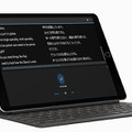 「ポケトーク for BUSINESS 同時通訳」にウェブブラウザ版が登場！ブラウザ起動してハンズフリーで音声と字幕で通訳
